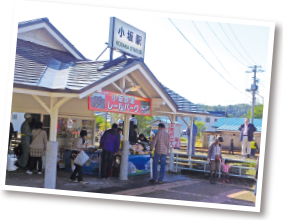 小坂鉄道レールパーク