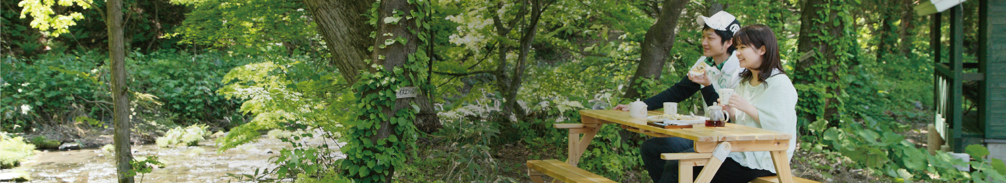 のんびり温泉につかったり、ご当地グルメを味わいたい方にはゆったりできる観光ポイントをご紹介。