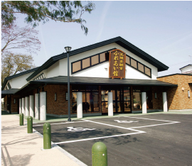 五城目朝市ふれあい館