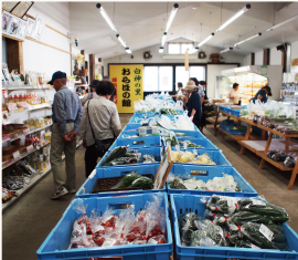 産直おらほの館