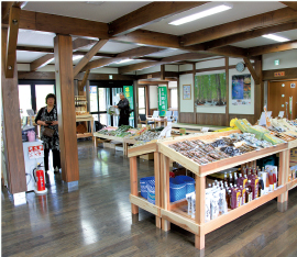 白神山地森のえき