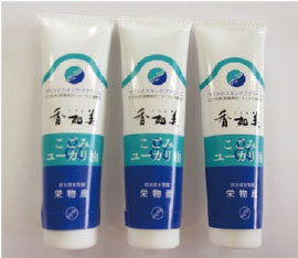 マイルドスキンケアクリーム「香如美」