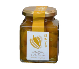 ほおずきコンフィチュール