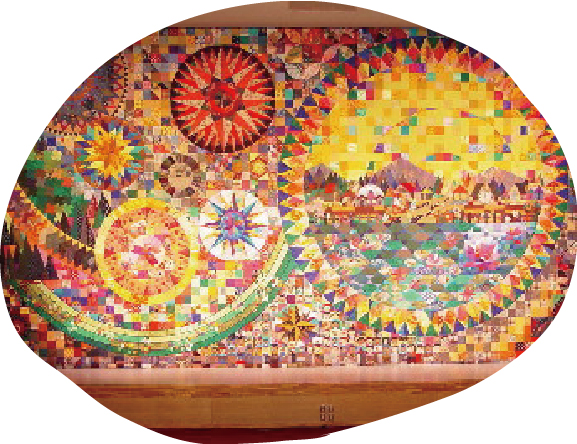 三種町山本ふるさと文化館