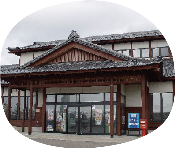 じゅんさいの館