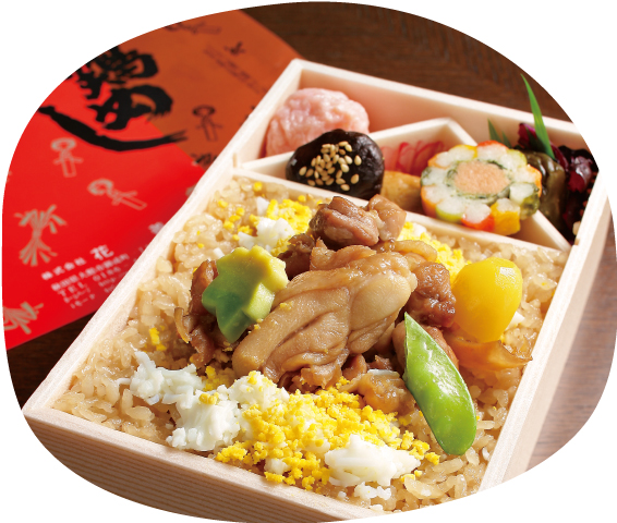 鶏めし（花善）