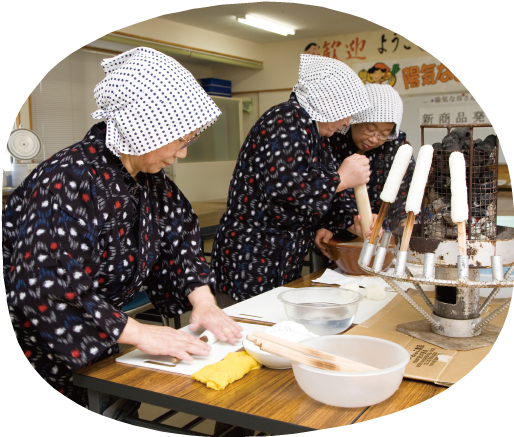 きりたんぽ作り体験（陽気な母さんの店）
