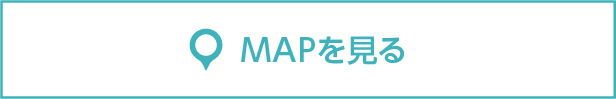MAPを見る