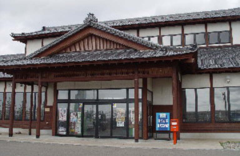 じゅんさいの館